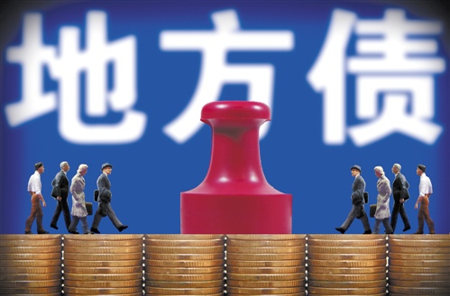 1月31日经济半小时_...县组织收看央视经济半小时 关注困难群体 悬崖上的村庄(3)