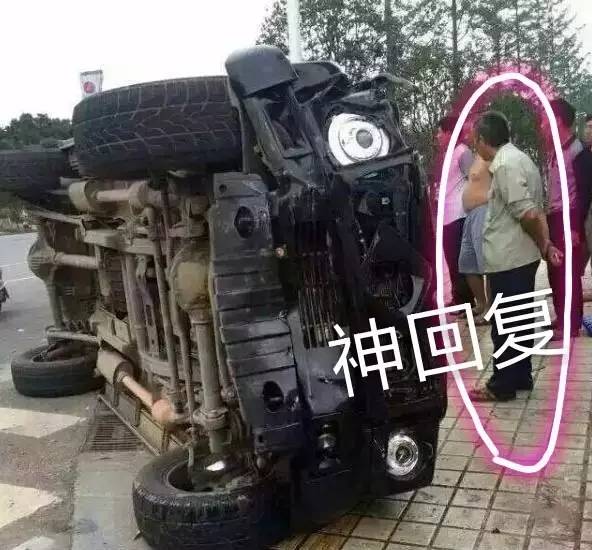 600万的奔驰大G说翻就翻,其中一辆竟然输给了本田飞度!