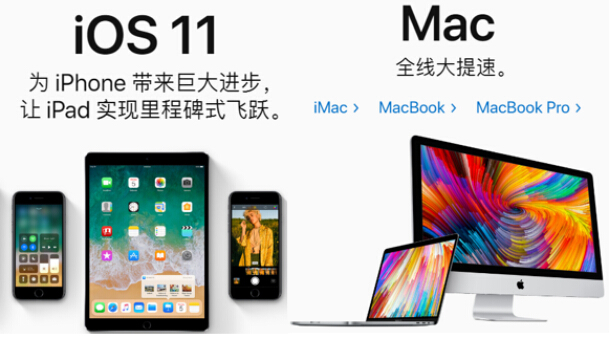 苹果新品发布2024计划 2qxn-fyfuzmy2262793.jpg