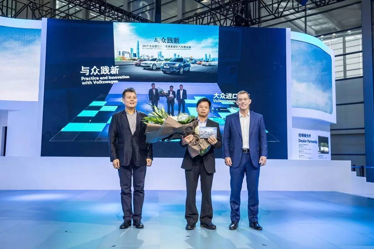 只有进口大众才配说正宗德国品质