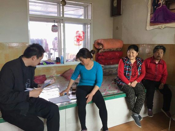 农村人口粮食补贴政策_农村粮食补贴本图片