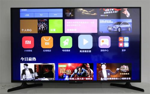 剧,一招彻底告别漫长广告困扰|小米电视|快搜|U