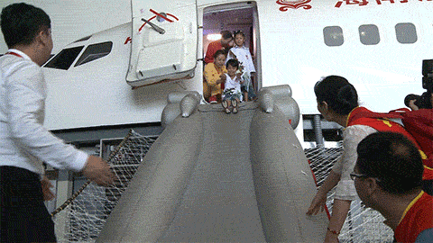 480_270gif 动态图 动图