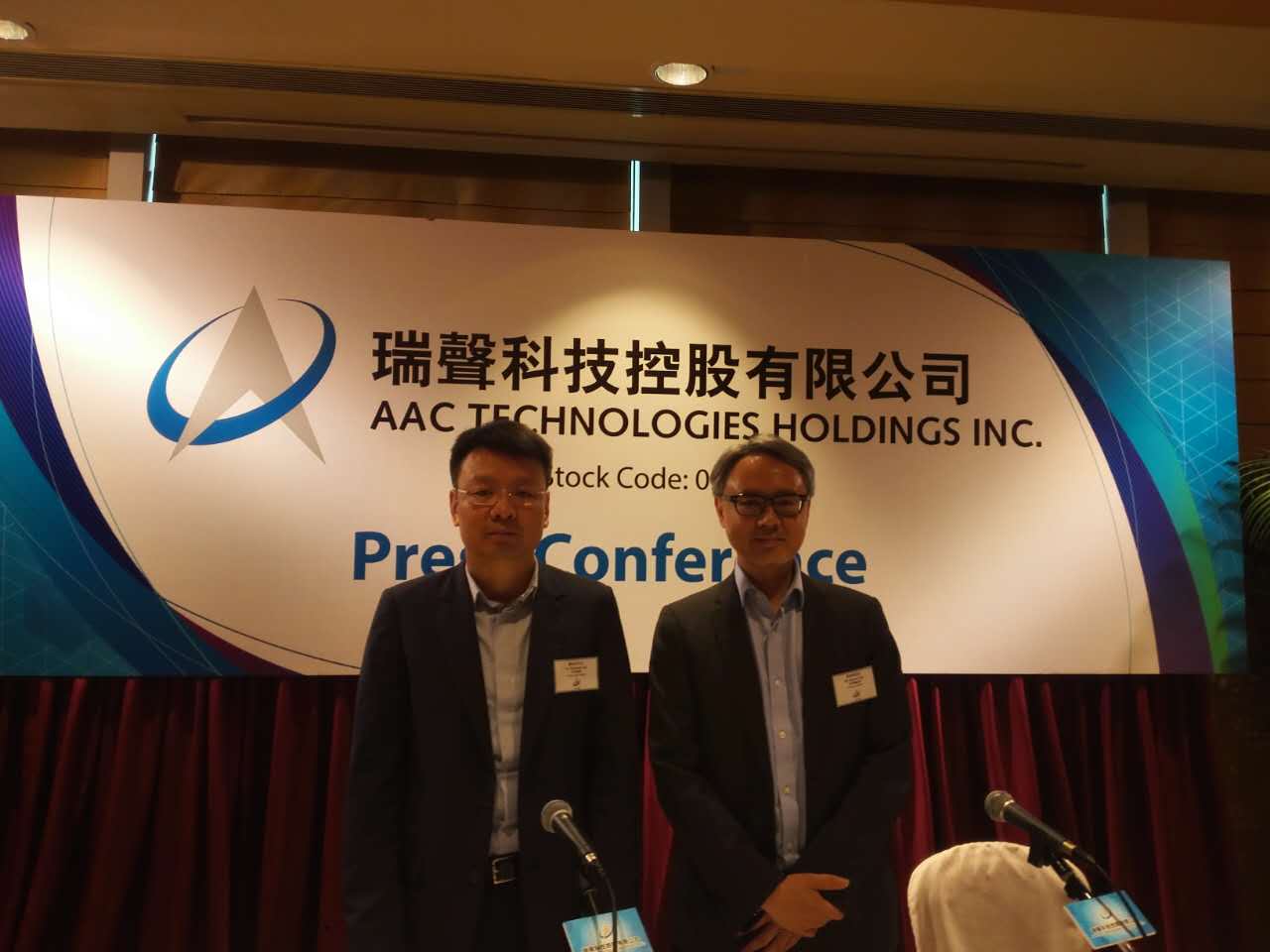 瑞声科技(02018):不了解匿名分析 考虑回购股份