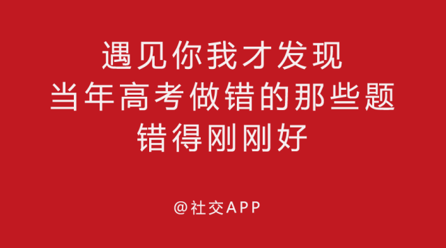 JDL3-fyfuzny3646378.png