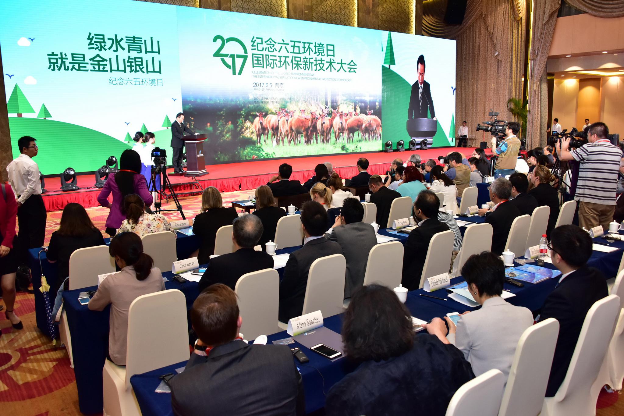 环保部党组书记李干杰:抓环保就是在抓可持续