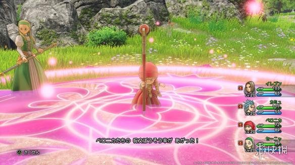 《勇者斗恶龙11》两位美女法师详情公开 战斗