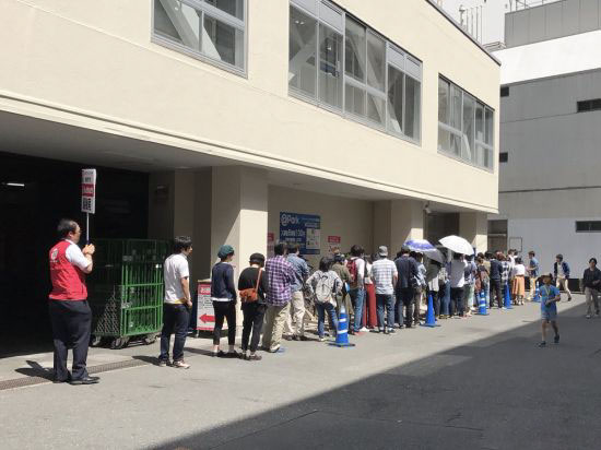 日本车牌:摇号堪比上车牌日本人想买Switch仍需排队
