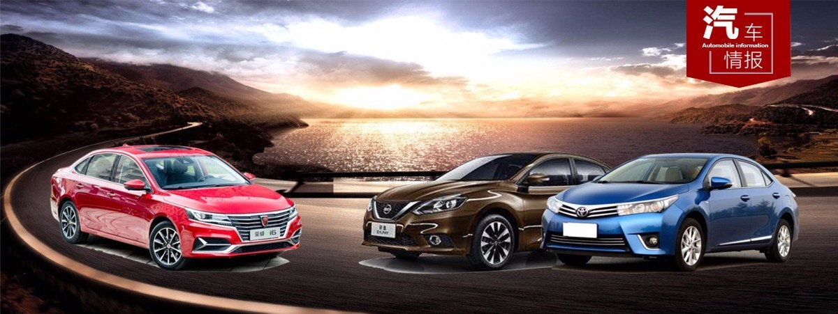 卡罗拉和轩逸总说自己省油，可为何见了这台车瑟瑟发抖