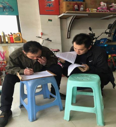 农村人口粮食补贴政策_农村粮食补贴本图片