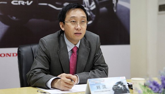 刘洪
