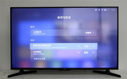 剧,一招彻底告别漫长广告困扰|小米电视|快搜|U