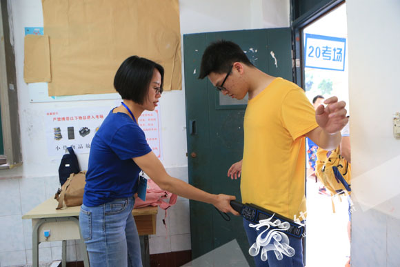 全市21万高考生看过来!这些应急锦囊请收好!|考