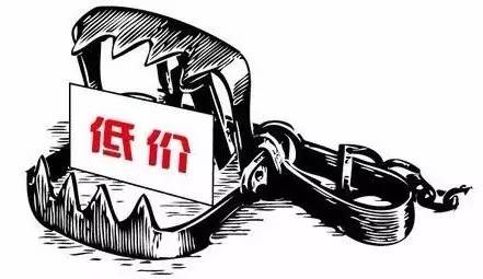 京郊旅游_京郊日报 低收入(3)