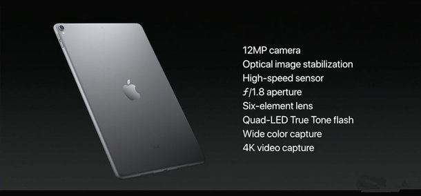 发布一年就消失 - 9.7英寸iPad Pro苹果被下架