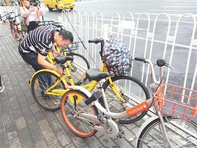 怎样使用共享单车视频教学 UsYG-fyfuzmy2471758.jpg