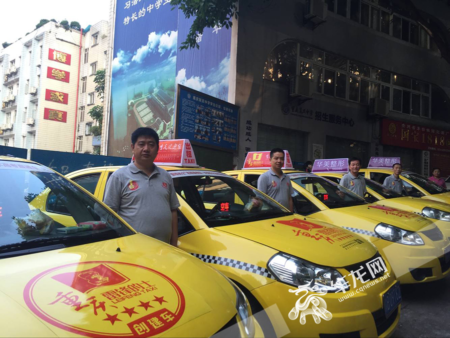 高清组图:又是一年高考时 看考场外考生家长表情|考场|高考|考生_新浪新闻