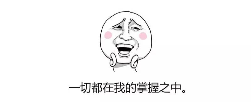 银行房贷上浮利率的真正原因是什么?不是不想