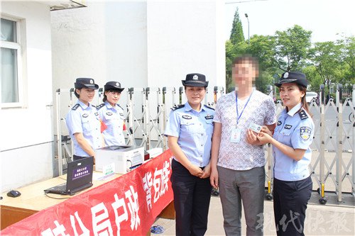 泰州一高考考生进考场发现忘带身份证|泰州|高