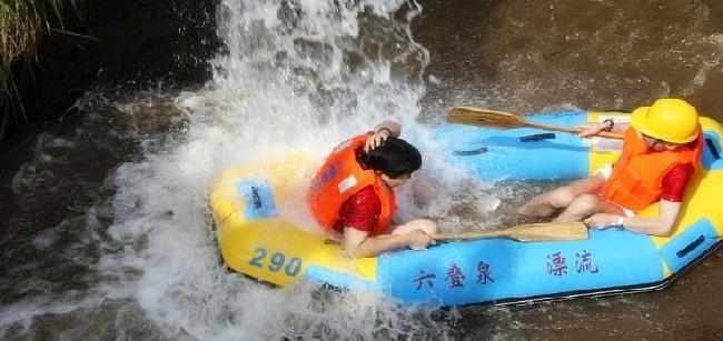 六叠泉漂流游玩攻略视频,六叠泉漂流游玩攻略视频大全