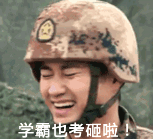 致敬高考!03年高考已成烟云,中国新能源汽车 进