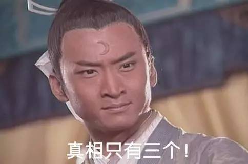 北京二手房价格降20%仅是地产新闻个案 未来价格走势有待观察