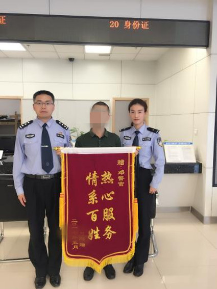 河北分局人口管理中心_河北人口密度图