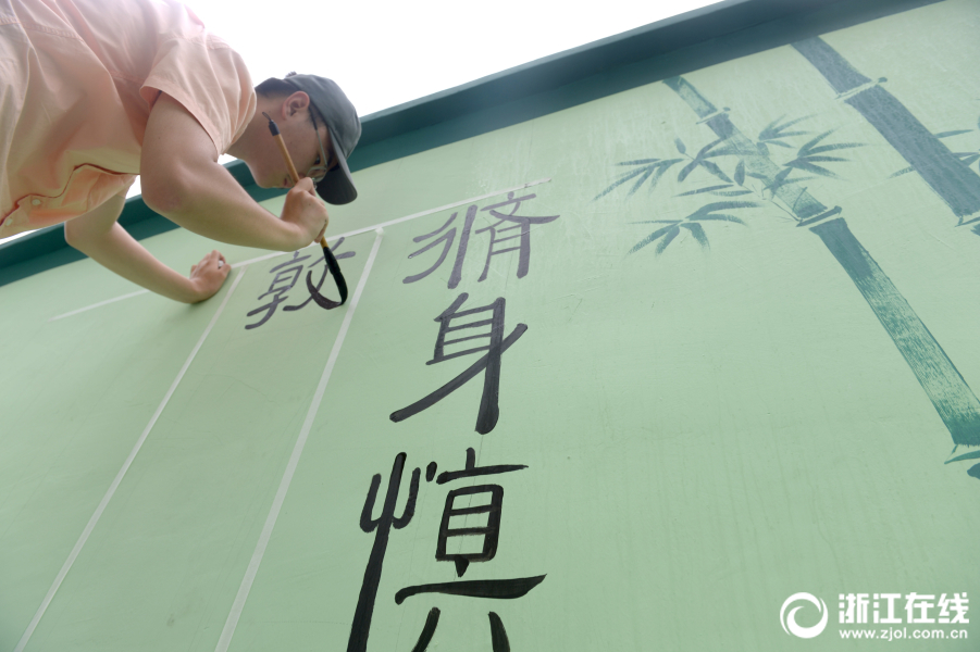 艮山GDp_坤山艮向八运飞星图