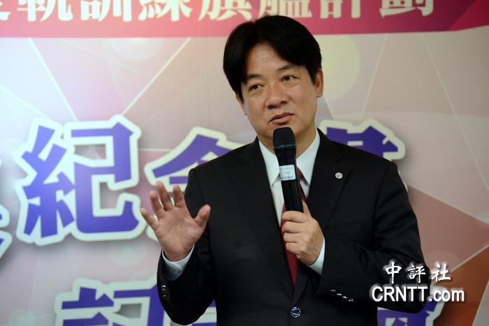 图片来源:港媒