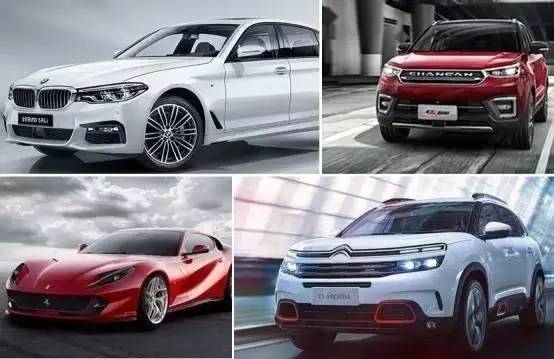 2017重庆车展，重磅新车齐聚山城