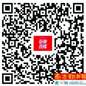 无线电爱好者_无线电监测站收入(2)
