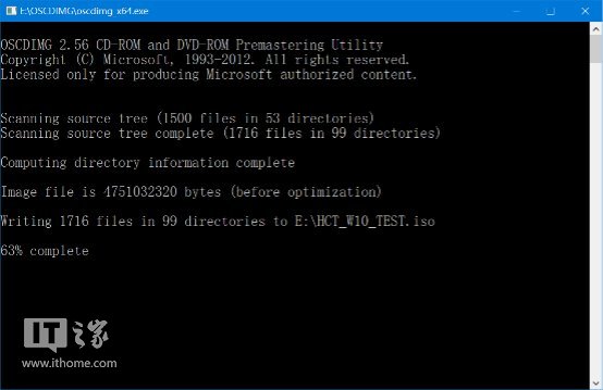 IT之家学院:如何定制一个预装好基本软件的Wi