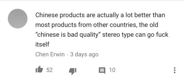 外国人网购 中国制造 想看笑话 却被颠覆三观|防