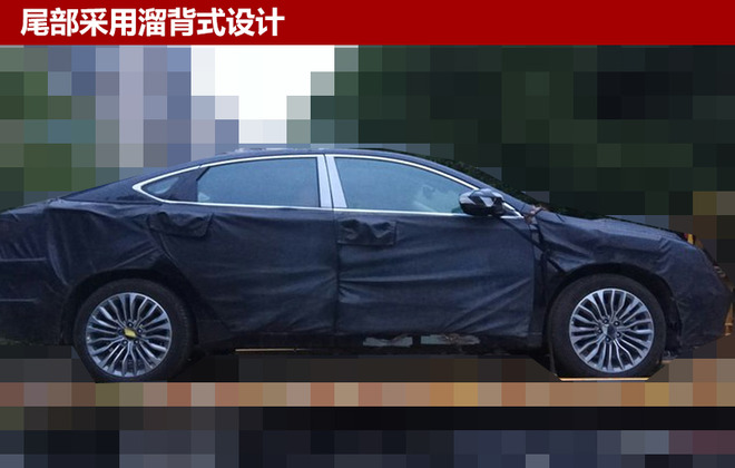 吉利新款旗舰轿车最新谍照 年内将上市