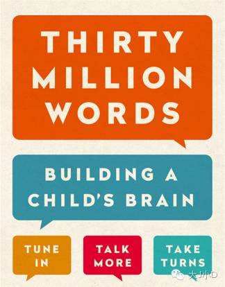 孩子语言发展体现穷富差距,美国发起了一项启