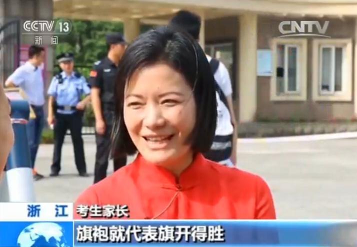 【新闻特写】家长老师加油团:祝孩子轻松应考