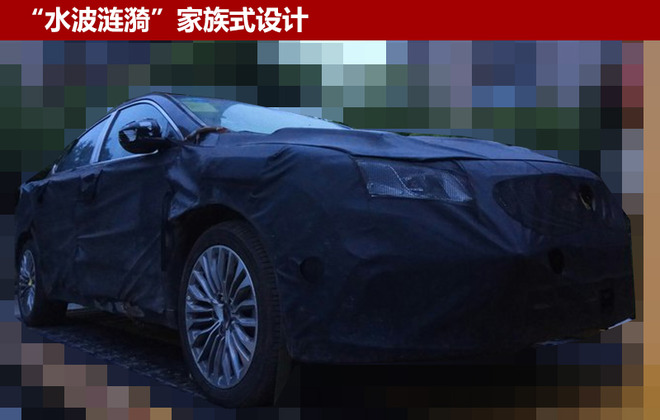 吉利新款旗舰轿车最新谍照 年内将上市