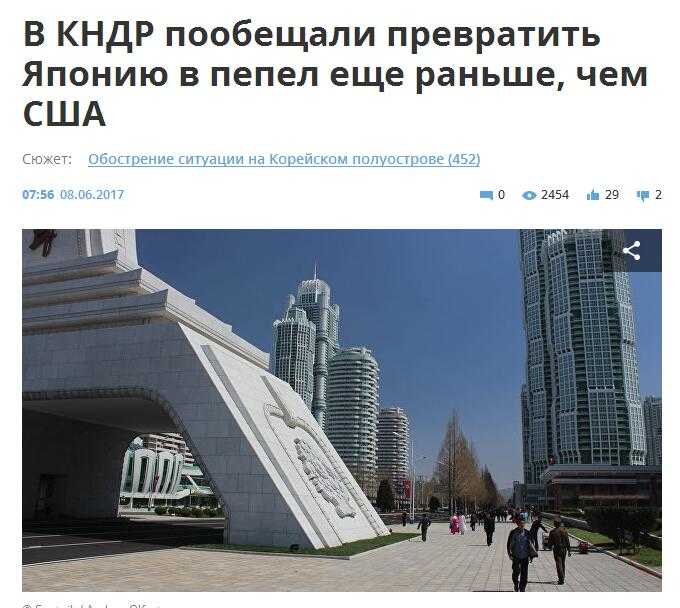 怎样网上加盟北京赛车
