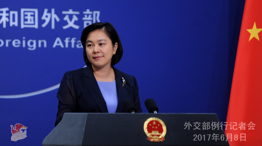 外交部谈缅甸军机失联：愿按需提供事故后续协助