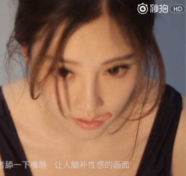 冯提莫拍杜蕾斯广告:杜蕾斯是安全的是正能量