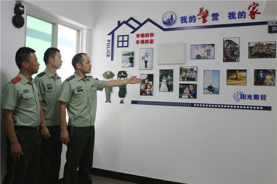 警营文化墙 扮靓营区|文化墙|警营|营区