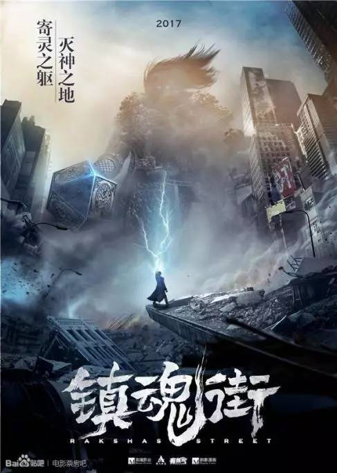 巴雷特恶搞视频,巴雷特恶搞视频大全