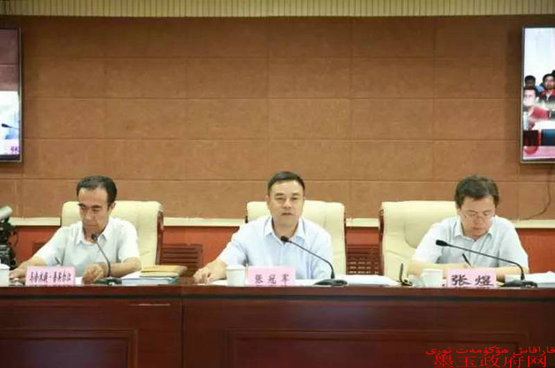 墨玉县召开脱贫攻坚工作推进会