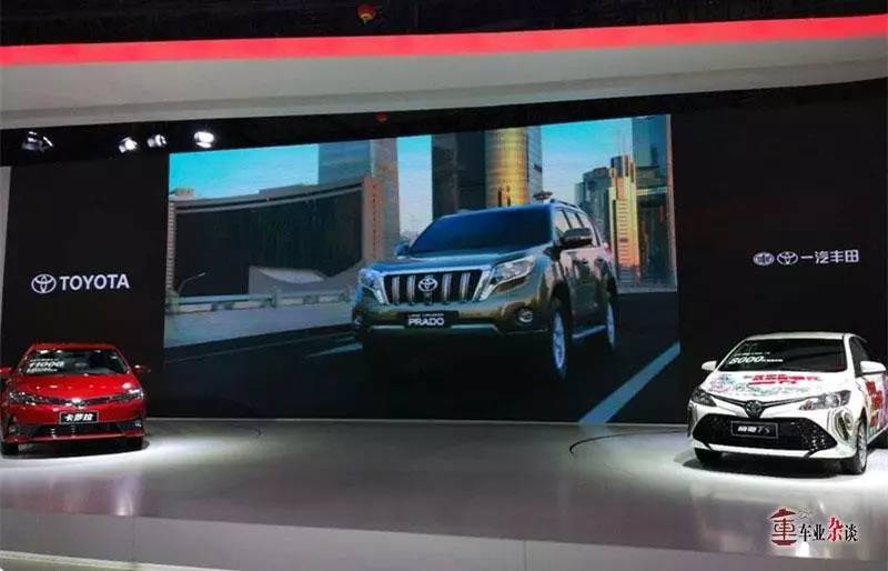 人气爆棚,一汽丰田携新车型亮相重庆车展丨车业杂谈