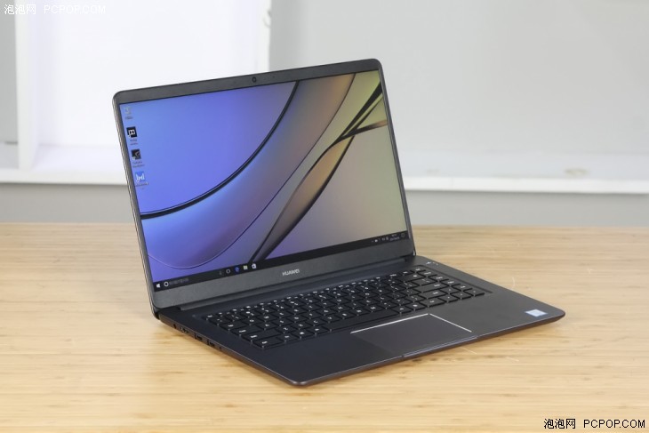 性价比的品质之选 华为MateBook D笔记本评测