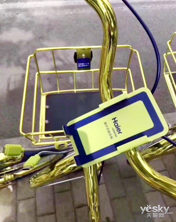 黄金圣斗士闪瞎眼 这款共享单车我服了|骑单车