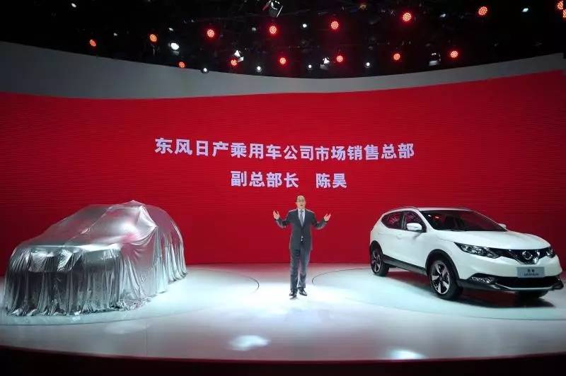 被围观的优等生 如何看让东风日产骄傲的劲客