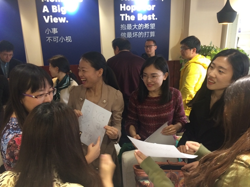 学生就业指导服务中心携手新东方集团开展全校