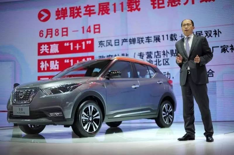 被围观的优等生 如何看让东风日产骄傲的劲客