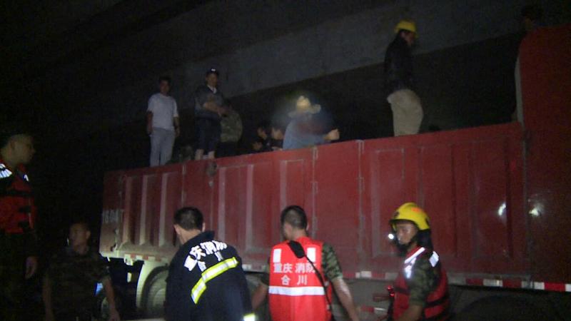 多图直击| 暴雨后合川变成了这样 消防已连夜救出149人